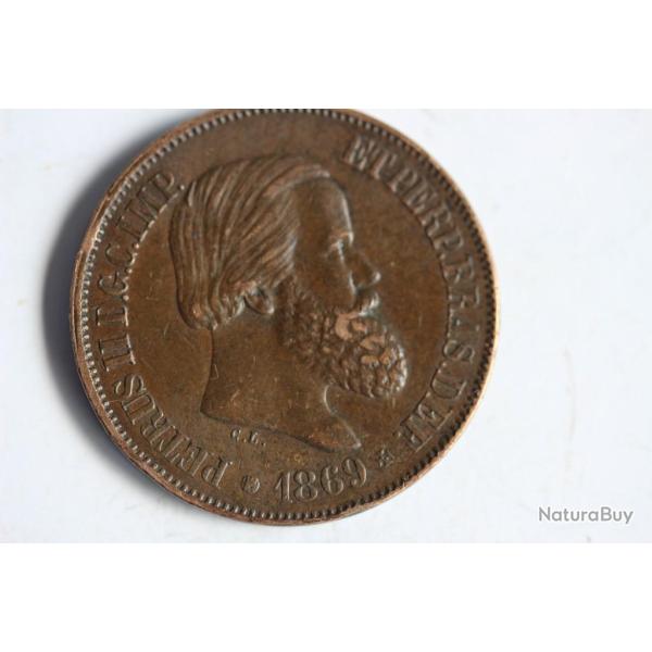 Monnaie 20 r�is Pedro II 1869 Br�sil