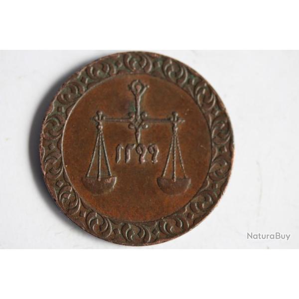 Monnaie 1 Pysa Bargash Ibn Sa'id Zanzibar Tanzanie