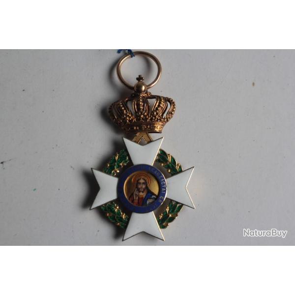 D�coration Croix de l'ordre royal du sauveur Gr�ce or