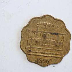 Jeton 10 centimes Tramways  Genève - Veyrier 1896
