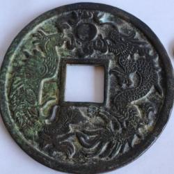 Piece de monnaie Chine sapèque geante