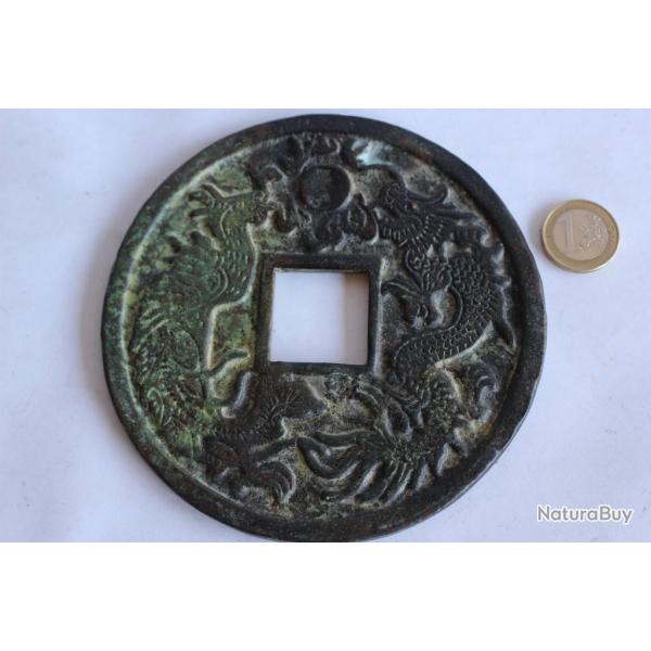 Piece de monnaie Chine sapque geante