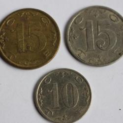 Trois jetons Cie Genevoise des Tramways Electriques 1900