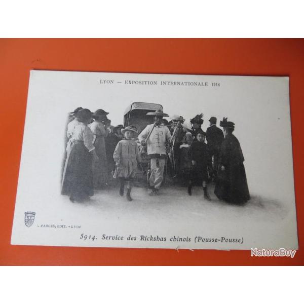 CPA 69 Lyon Exposition Internationale 1914 - Rickshas Chinois