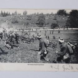 CPA Suisse Militaria Armeecorpsmanöver L'armée en manoeuvre 1901 Carte