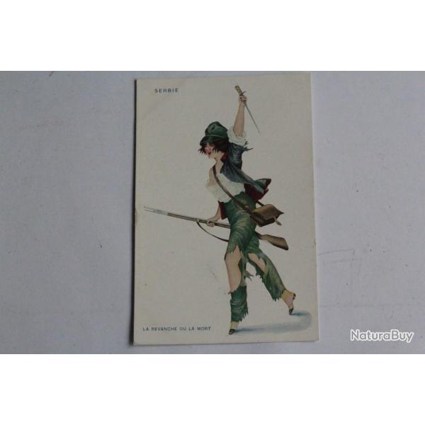 CPA illustr�e SAGER Xavier Femme soldat Serbie Guerre