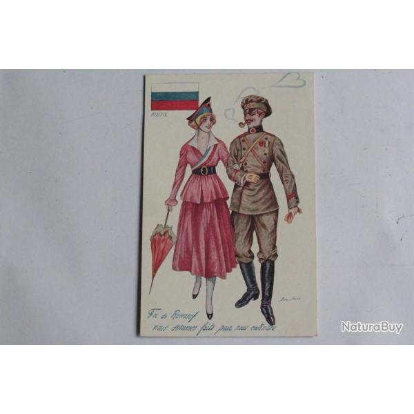 CPA illustr�e SAGER Xavier L�entente des alli�s Guerre