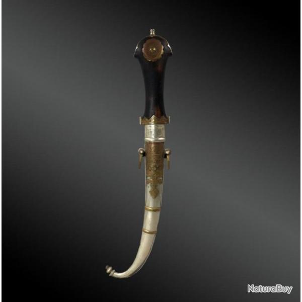 COUTEAU appel� Koumia - Maroc, Afrique du Nord - XX�me si�cle