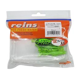 Rockvib Shad 2" Reins Chartreuse Pepper / Glow melon