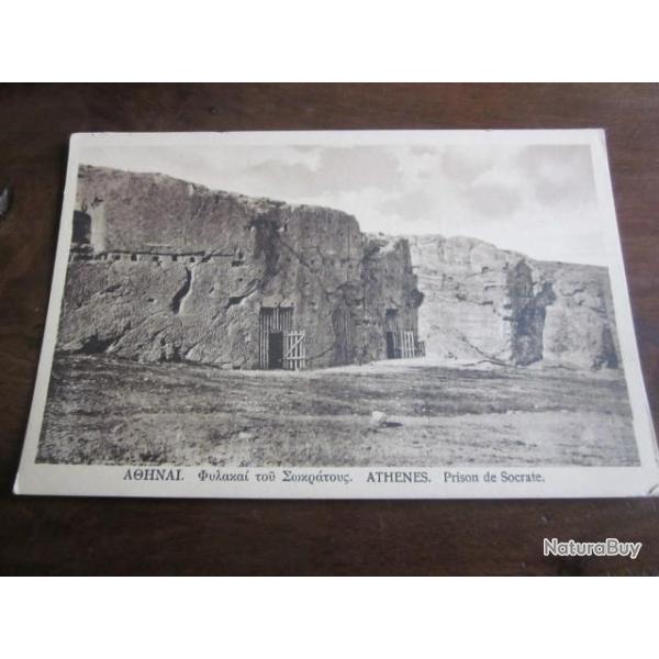 CP   GRECE PRISON DE SOCRATE