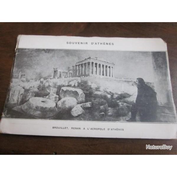 CP  GRECE ACROPOLE  I