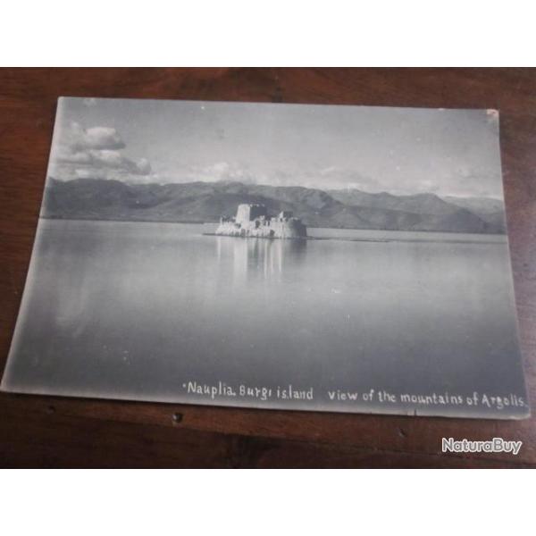 CP  PANORAMA  GRECE IIV