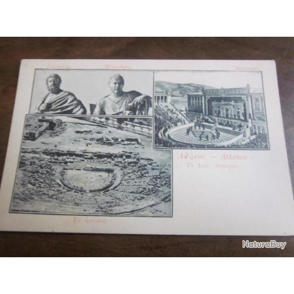 CP  ATHENE ANPHITHEATRE