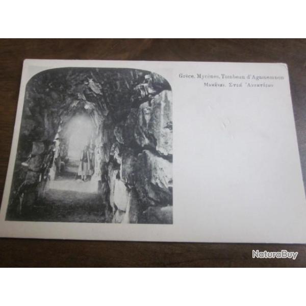CP VUE  GRECE MYCENES