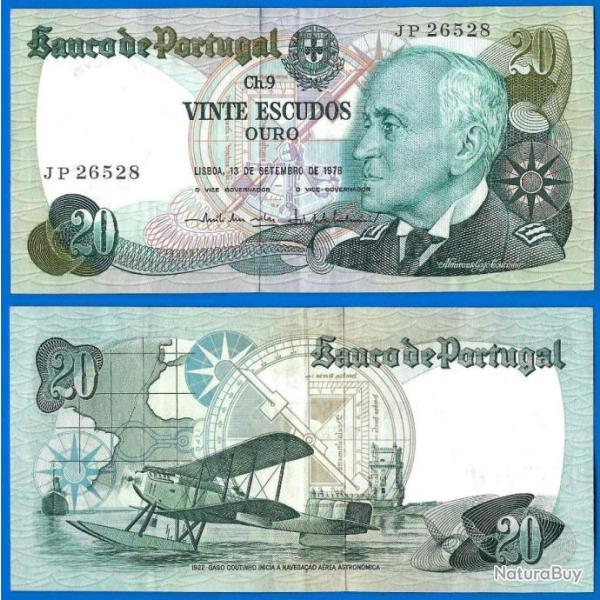 Portugal 20 Escudos 1978 Coutinho Escudo Billet Avion Bi Plan Bateau