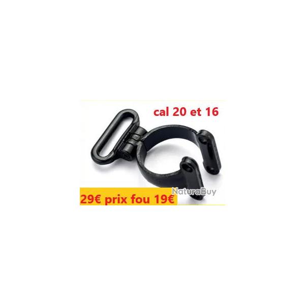 ANNEAU DE GRENADIERE CANON EXPRESS fourni avec 4 vis, grenadi�re de crosse en cadeau   EXPR1