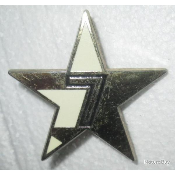 7� Division Blind�e, Esc. d'Eclairage Divisionnaire, faux N�, 2 pontets