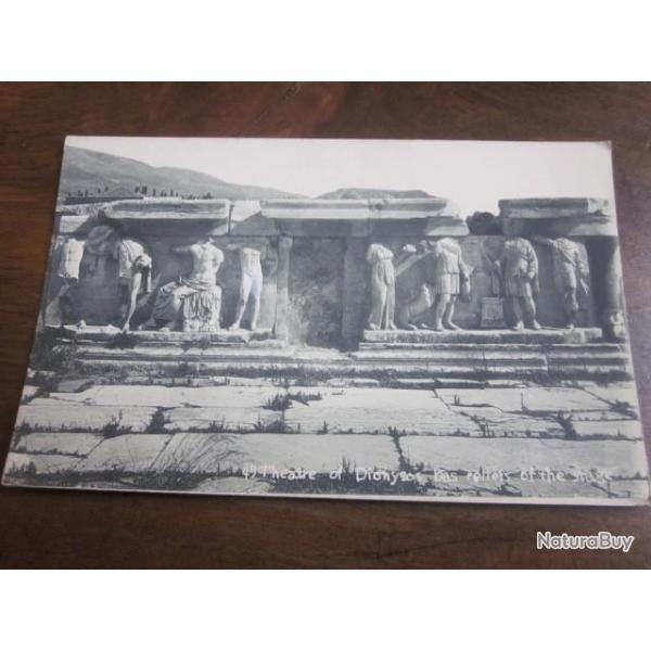 CP   GRECE  TEHATRE OF DIONISOS II