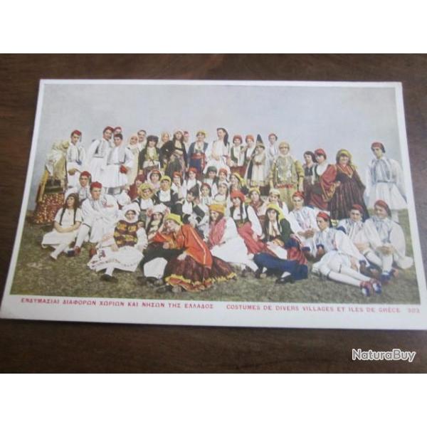 CP  GRECE  COSTUMES DE DIVERS VILLAGES