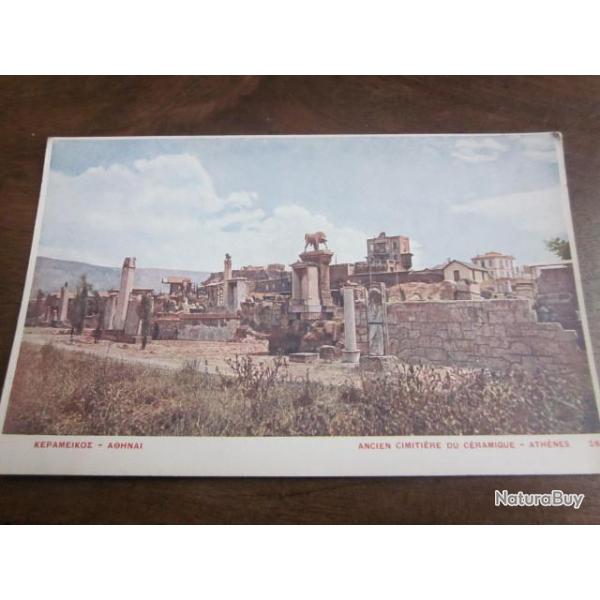 CP  ATHENE CIMETIERE DU CERAMIQUE