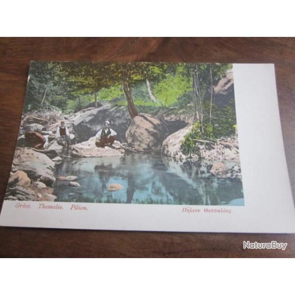 CP  GRECE THESALIE PILION