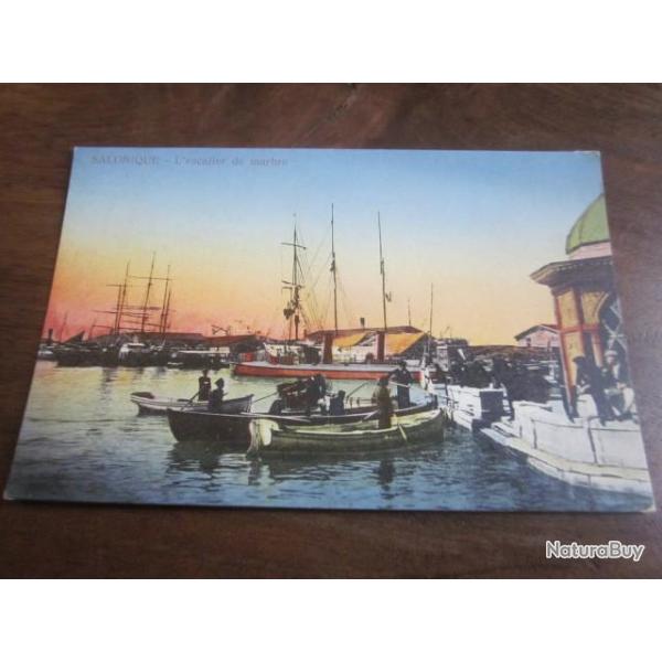 CP  VUE DU PORT salonique I