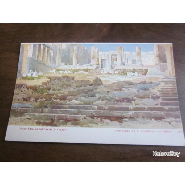 CP  VUE ENSEMBLE ACROPOLE II