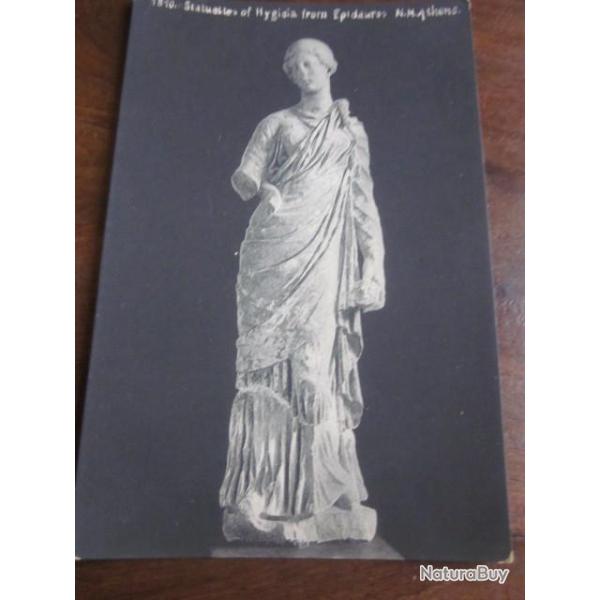 CP  STATUE EPIDAUROS