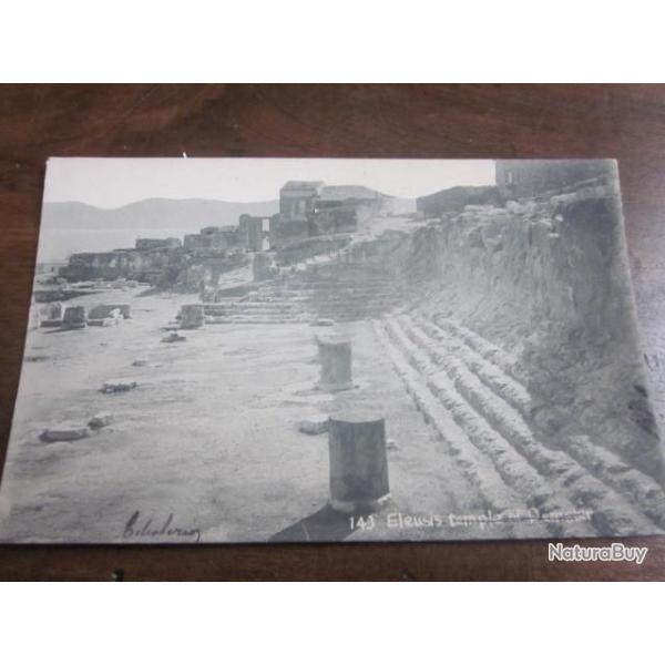 CP  ENSEMBLE ELEUSIS I