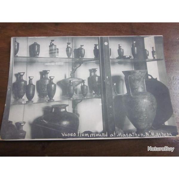 CP  VASES FROM MOUND ATHENE