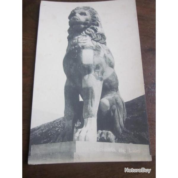 CP POSTURE  STATUE LION
