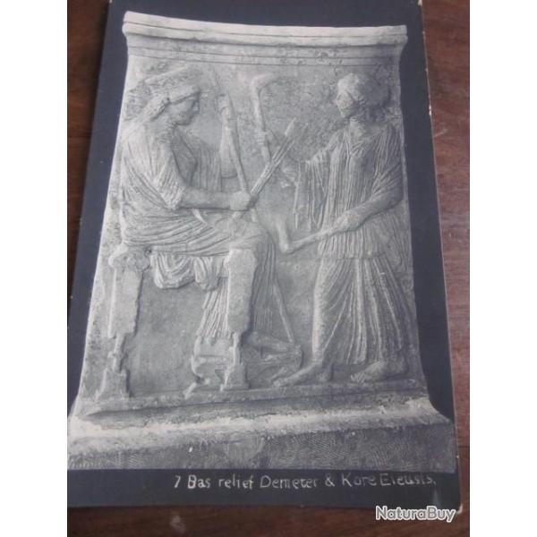 CP BAS RELIEF DEMETER