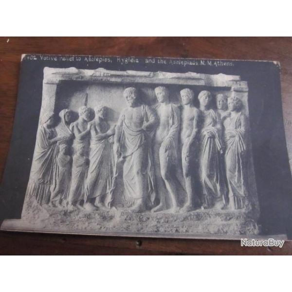 CP VOTIVE RELIEF ASELEPIOS