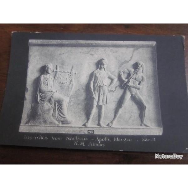 CP  RELIEF FROM MONTINIS