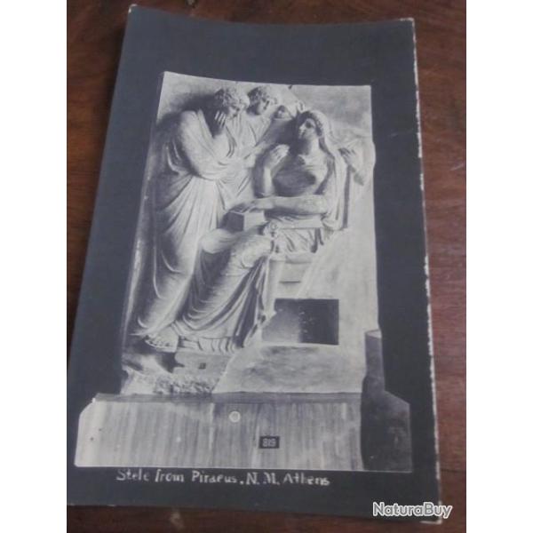 CP  VUE STELE OF  PIRAEUS