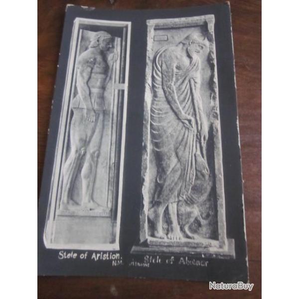 CP  STELE OF ARISTION