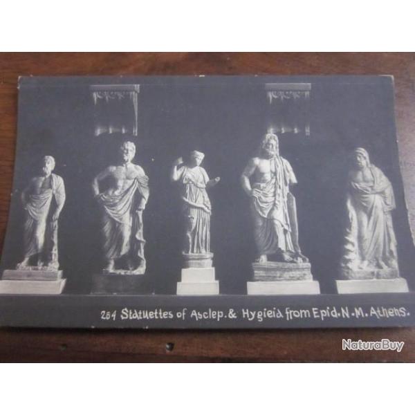 CP ENSEMBLE  STATUETTE V