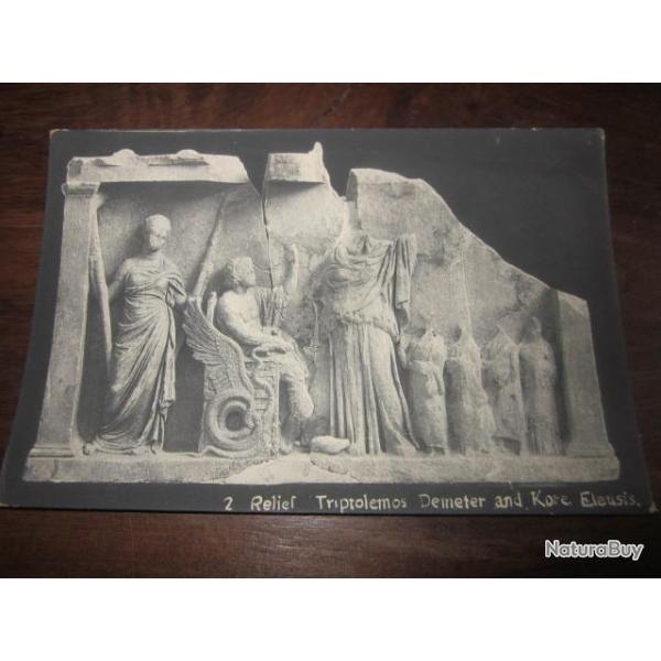 CP  RELIEF TRIPOLEMOS