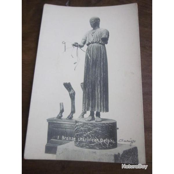 CP  BRONZE CHARIOTEER DELPHI