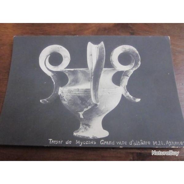CP TRESOR DE MYCENES  GRAND VASE  D ALHATRE
