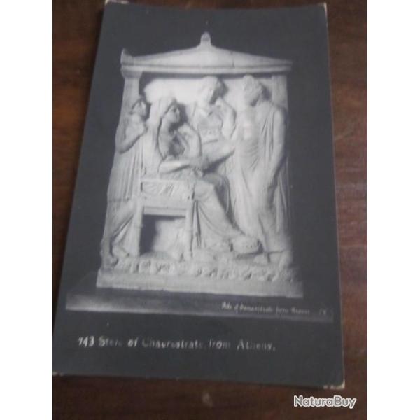 CP STELE OF CHAERESTRATE