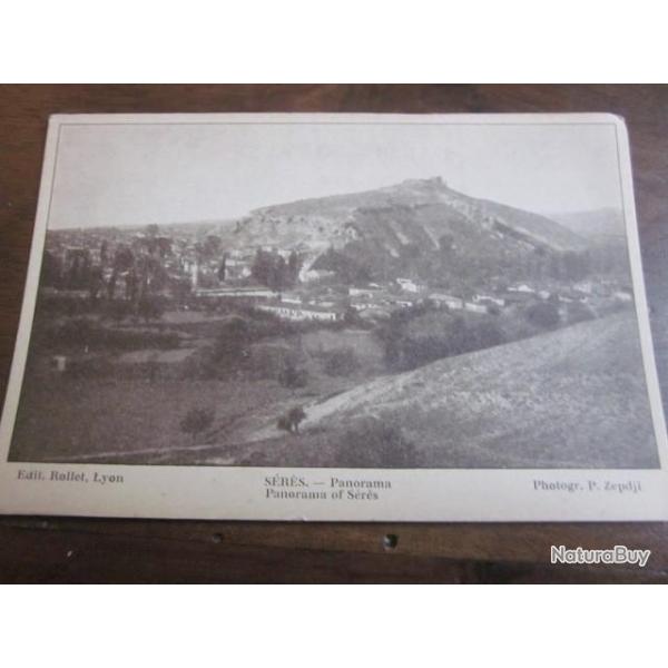CP  SERES VUE  PANORAMA