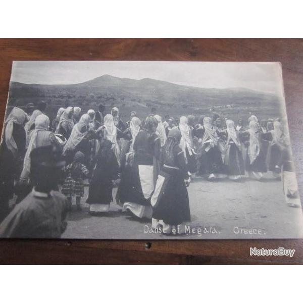 CP  VUE DANSE OF MEGATA