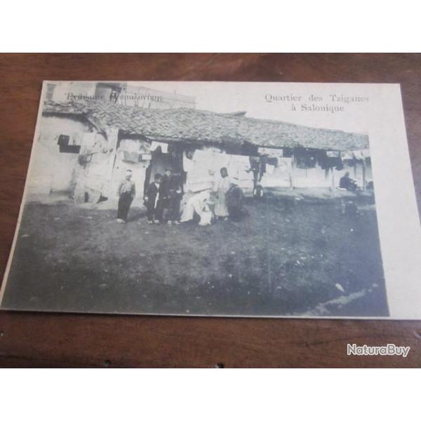 CP  QUARTIER DES  TZIGANES  A SALONIQUE