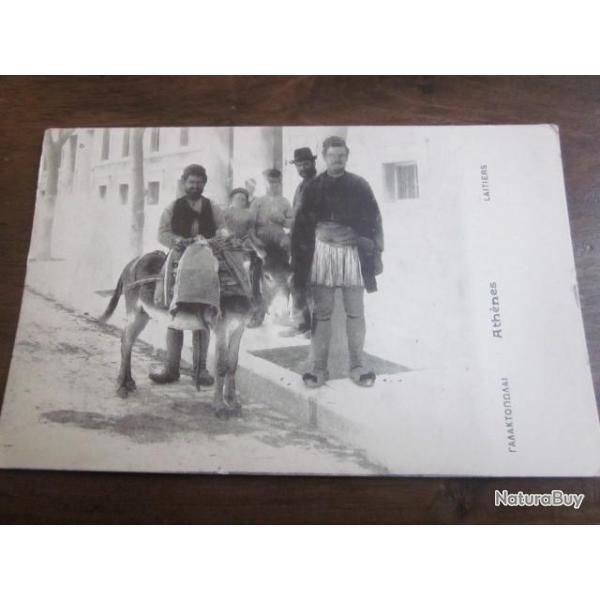 CP  VUE  LAITIERS  ATHENES