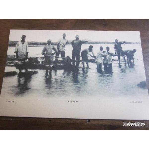 CP VUE ENSEMBLE  PECHEURS