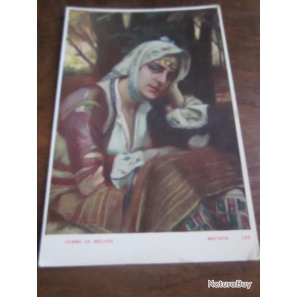 CP   FEMME  DE MEGARE