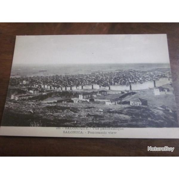 CP VUE  PANORAMA VIEW