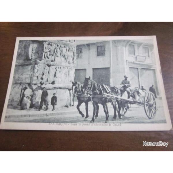 CP  SOUS LA PORTE D ALEXANDRE LE GRAND