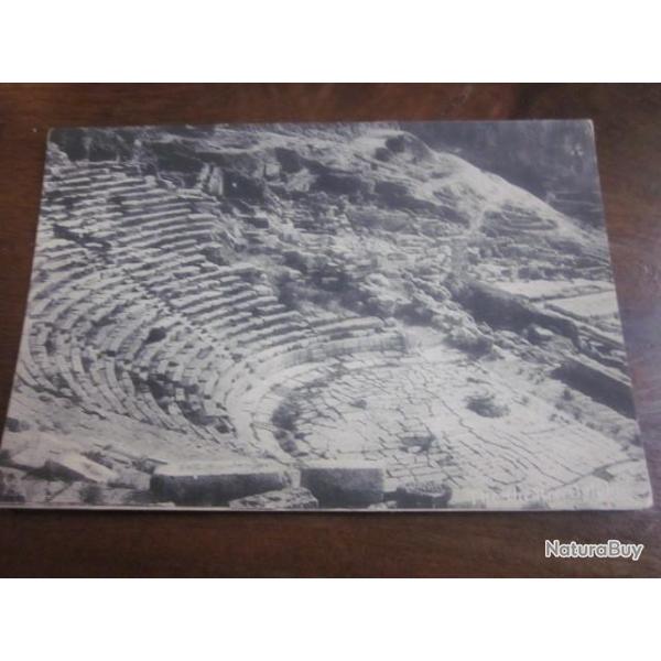 CP THE CHEATRE  DELPHI